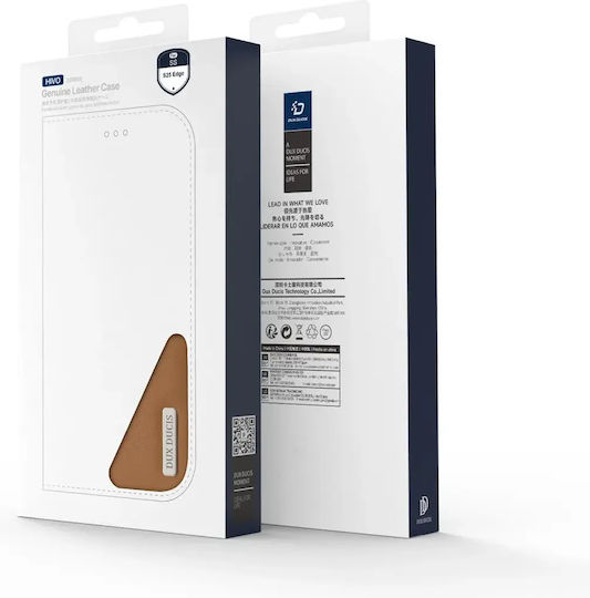 Dux Ducis Hivo Book Кожен / Силиконов Кафяв (Galaxy S25 Edge)
