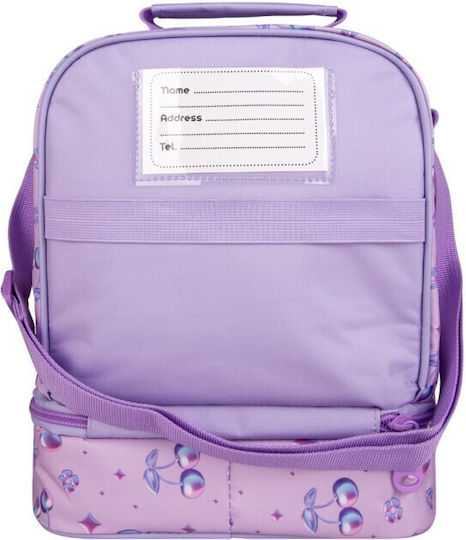 Must Team Schulische Isolierte Kinder Lunchtasche Mehrfarbige 22x16x28cm