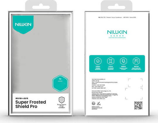 Nillkin Super Frosted Pro Umschlag Rückseite Kunststoff / Silikon Blau (Galaxy A56)