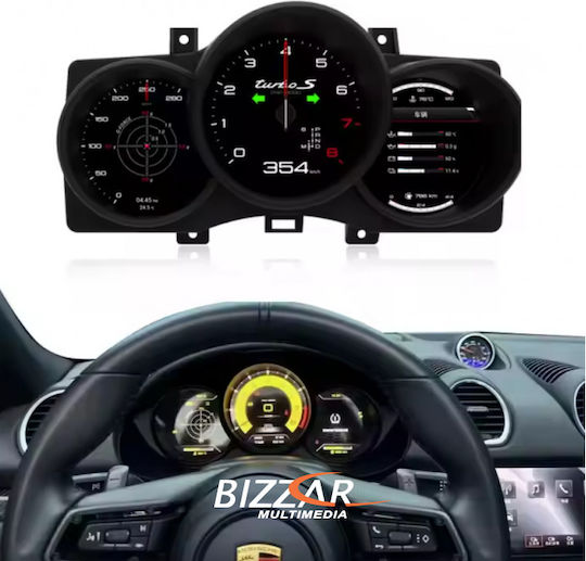 Bizzar Digital Cluster Porsche Macan 2014-2023 Цифрово HD LCD Табло 12.3" Carplay HDMI In