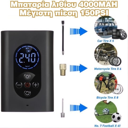 Autoreifenpumpe 150PSI Wiederaufladbar mit Batterie 12V