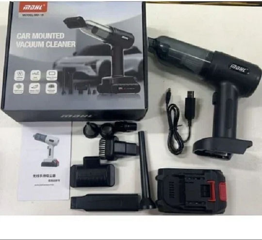 MDHL Rechargeable Car Handheld Vacuum 12V 60W