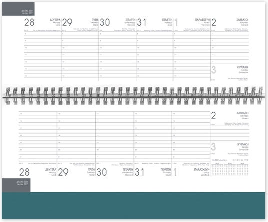 adBook Wöchentlich Planer 2027 Spirale 11x31cm