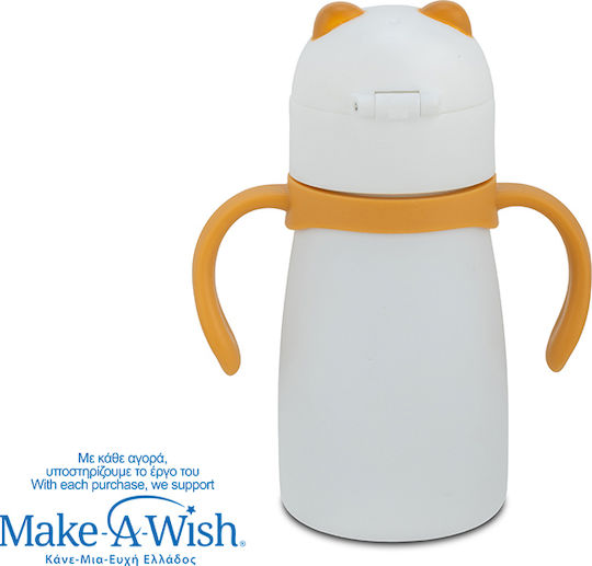 Nava Stainless Steel Kids Thermos Water Bottle with Straw Non Spill White 300ml