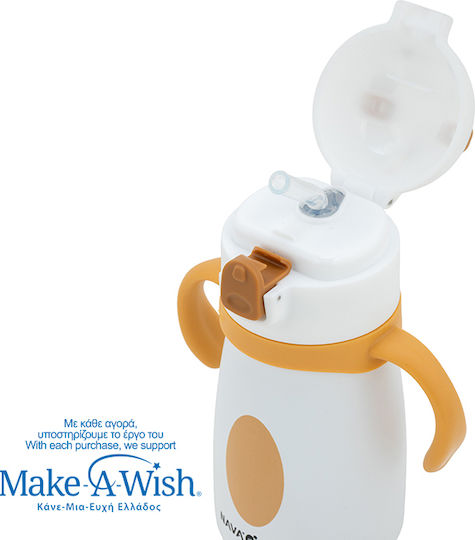 Nava Stainless Steel Kids Thermos Water Bottle with Straw Non Spill White 300ml