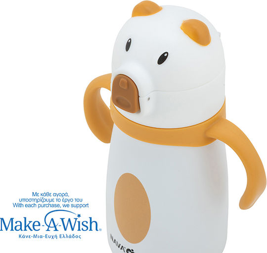 Nava Stainless Steel Kids Thermos Water Bottle with Straw Non Spill White 300ml