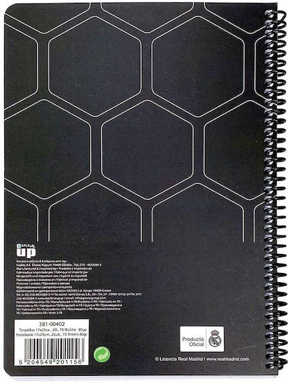 Back Me Up Σπιράλ Τετράδιο Ριγέ Β5 70 Φύλλων 2 Θεμάτων Μαύρο