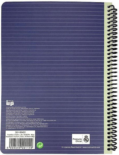 Back Me Up Σπιράλ Τετράδιο Ριγέ Β5 70 Φύλλων 2 Θεμάτων Μπλε