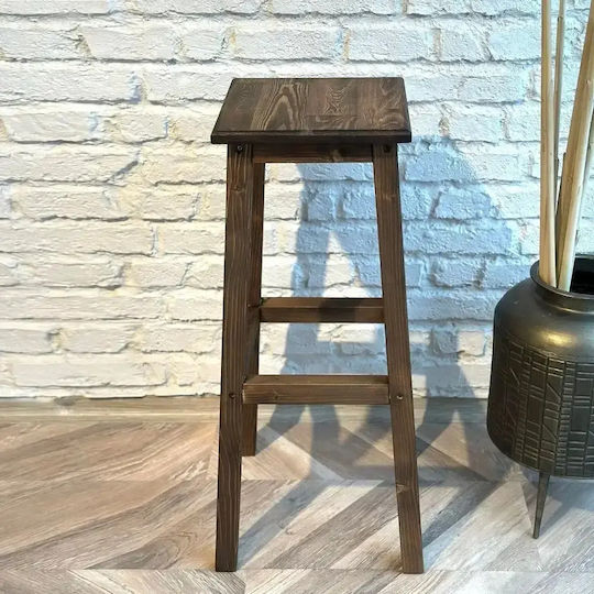 Taburet Bar Lemn Culoare Walnut 15x69x32cm