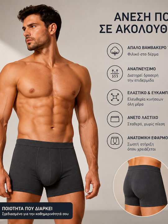 Uomo Uomo
