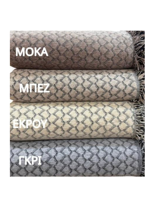 Linea Home Lotus Ριχτάρι Πολυθρόνας Chenille 180x160εκ. Μπεζ