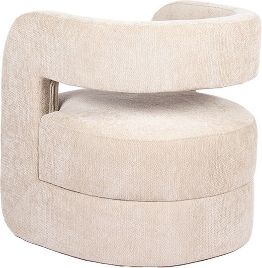 Coconda Scaun de relaxare Bej 63x68x71cm