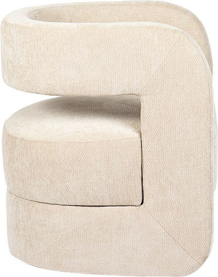 Coconda Scaun de relaxare Bej 63x68x71cm
