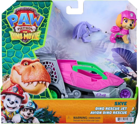 Spin Master Paw Patrol Movie Количка