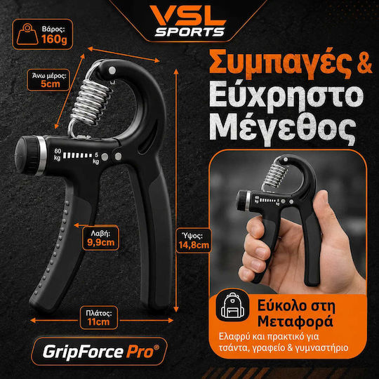 VSL Sports Hand Grips 5 Pcs Black with Resistance up to 60kg