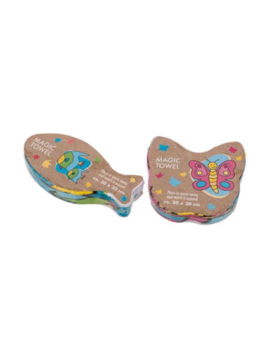 Out of the Blue Baby- & Kinderhandtuch Biene