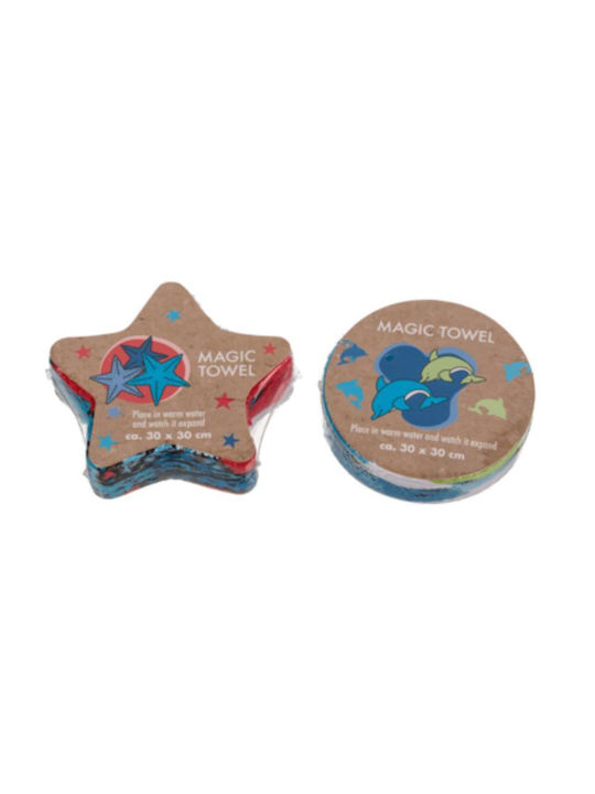 Out of the Blue Baby- & Kinderhandtuch Biene