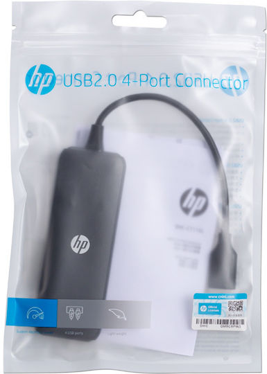 Gembird USB Хъб 4 Порта USB 2.0 с Връзка USB-A