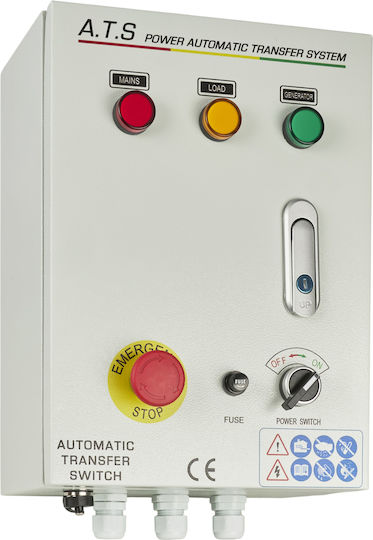 Ats Generator Model Kd199