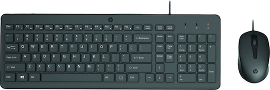 HP Wired Keyboard And Mouse 150 Tastatur & Maus Set Englisch US