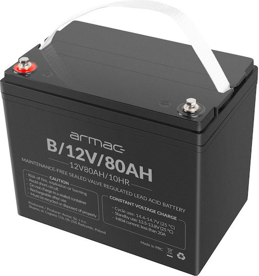 Armac Μπαταρία UPS με Χωρητικότητα 80Ah και Τάση 12V B/12V/80AH 1τμχ
