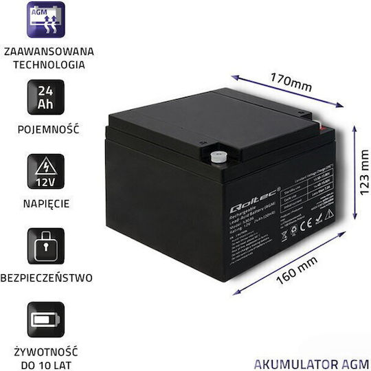 Qoltec Батерия UPS с Капацитет 24Ах и Напрежение 12V 53036 1бр