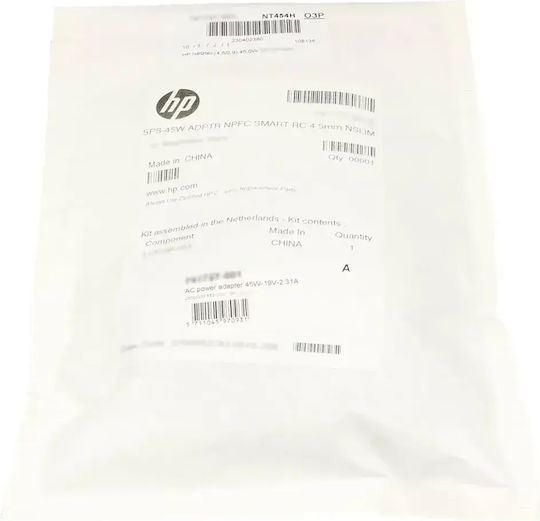 HP Φορτιστής Laptop 45W 19.5V 2.31A