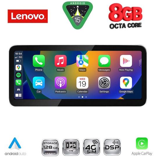 Lenovo Lvk 18973_cpa 10.33 инчов Nbt Мултимедийна Система BMW X3 F25 X4 F26 Модел 2014-2017