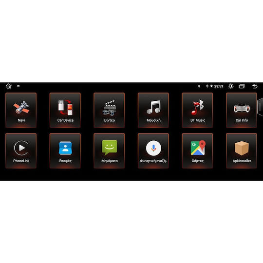 Digital Iq Tpg 15945_cpa 10.25inc Cic Multimedia System Bmw Z4 E89 Mod 2009-2016