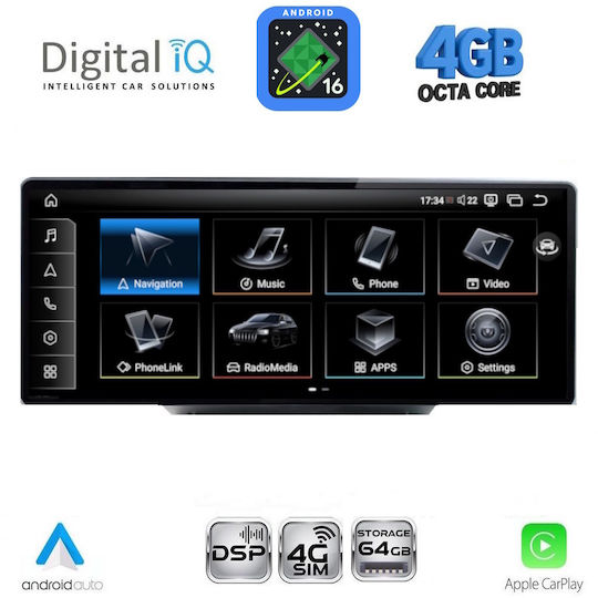 Digital Iq Tpg 15933b_cpa 10.25inc Multimedia System Audi Mod Q7 Mod 2005-2010