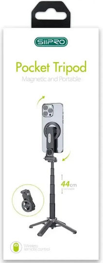Siipro Pocket Magsafe Селфи Стик Трипод за Мобилни Устройства Черен Sh-97