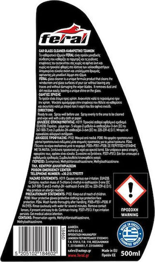 Feral Car Glass Cleaner Spray 500ml