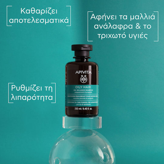 Apivita Oil Balance Peppermint & Propolis Σαμπουάν κατά της Σμηγματορροϊκής Δερματίτιδας για Λιπαρά Μαλλιά 250ml