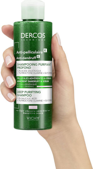 Vichy Dercos Anti-Dandruff K Σαμπουάν για Ευαίσθητο Τριχωτό κατά της Πιτυρίδας για Λιπαρά Μαλλιά 250ml