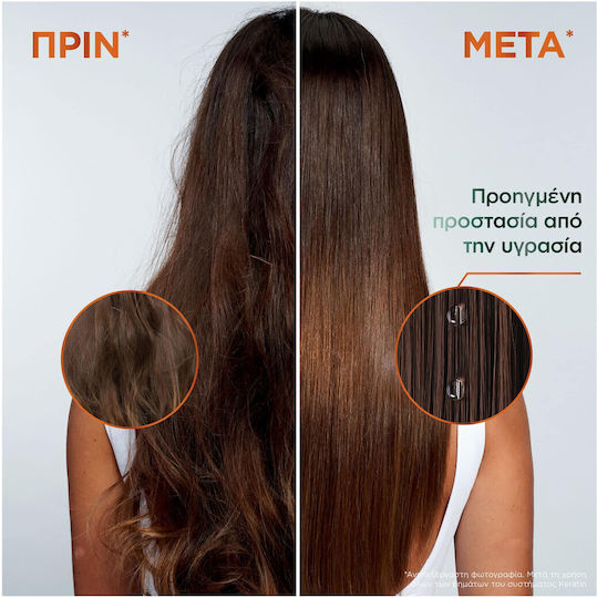 Garnier Fructis Keratin Sleek Σαμπουάν Λείανσης & Λάμψης 200ml
