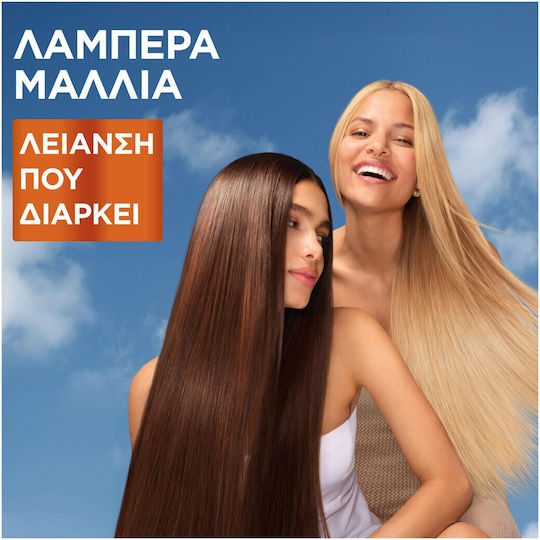 Garnier Fructis Keratin Sleek Σαμπουάν Λείανσης & Λάμψης 200ml