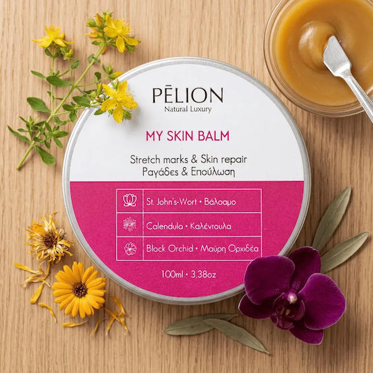 P For Pelion My Skin Balm Κρέμα για Πρόληψη & Αντιμετώπιση των Ραγάδων 100ml