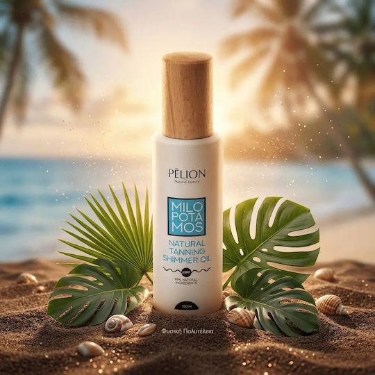P For Pelion Shimmering Body Care Oil 100ml