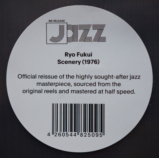 Ryo Fukui - Scenery LP