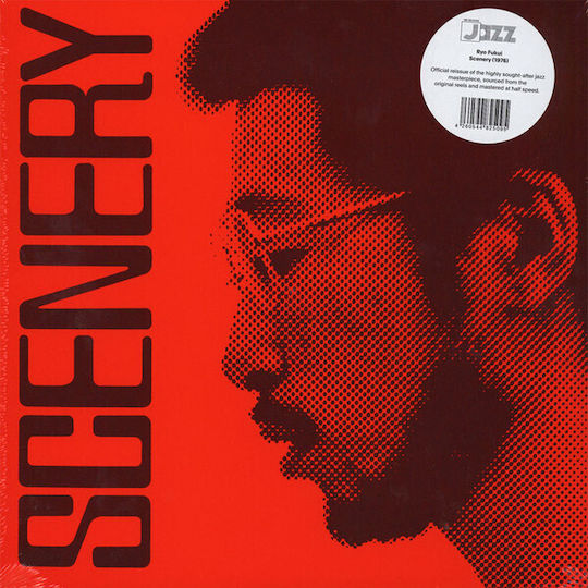Ryo Fukui - Scenery LP