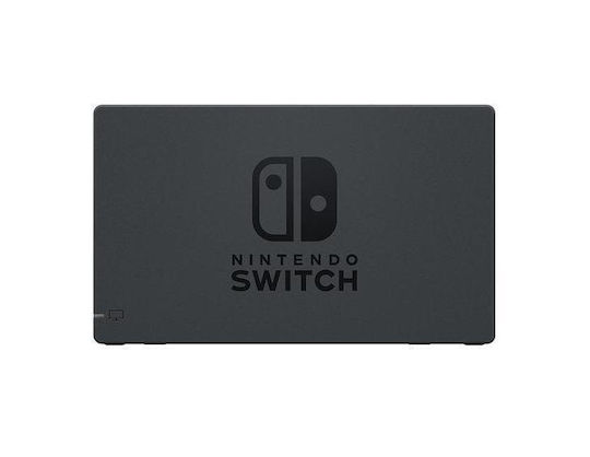 Dock Set Βάση Switch Μαύρη 045496430702