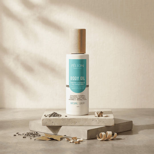 P For Pelion Масло за Превенция и Борба със Стриите при Бременност 100ml