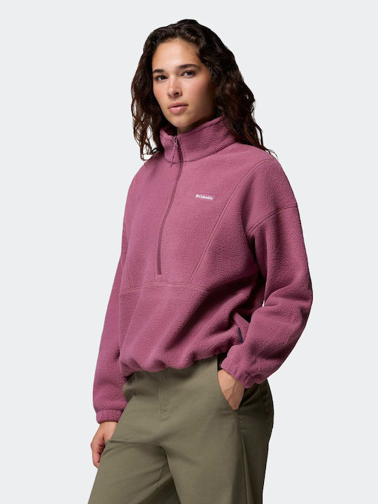 Χειμερινή Γυναικεία Fleece Μπλούζα με Φερμουάρ Ροζ