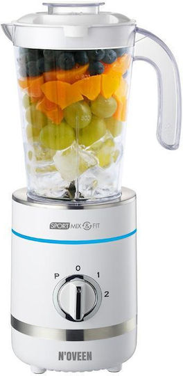 Blender with Tritan Jug 800 ml 500W White SB2100X-lineWhite