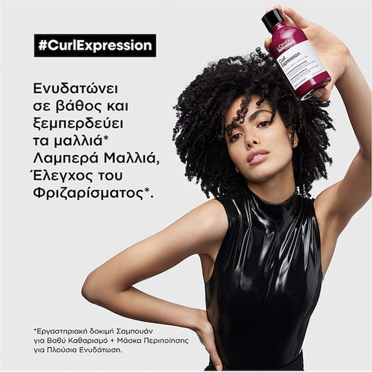 L'Oréal Professionnel Curl Expression Anti-Buildup Σαμπουάν κατά του Κνησμού για Σγουρά Μαλλιά 1500ml