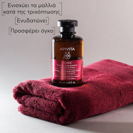 Apivita Tonic Shampoos against Hair Loss for All Hair Types 250ml