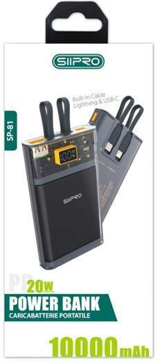 SiiPro Power Bank 10000mAh 20W Power Delivery Μαύρο