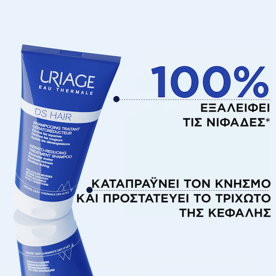 Uriage DS Hair Kerato-reducing Treatment Σαμπουάν κατά της Πιτυρίδας για Όλους τους Τύπους Μαλλιών 150ml