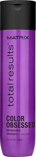 Matrix Total Results Color Obsessed Antioxidants For Colo Σαμπουάν Αναδόμησης/Θρέψης & Ενυδάτωσης για Βαμμένα Μαλλιά 300ml