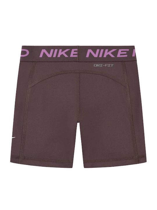 Nike Детски Спортен Къс Клин Dri-Fit Кафяв